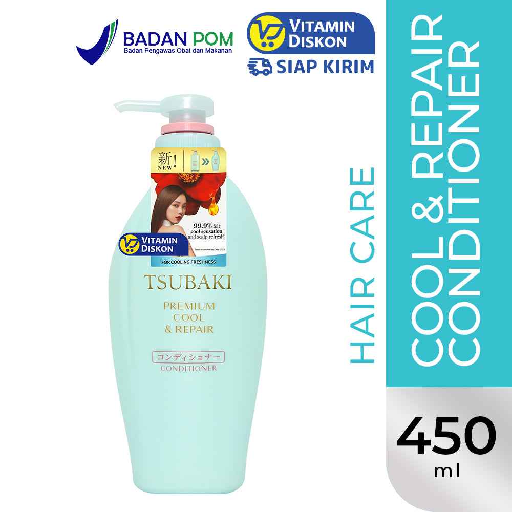TSUBAKI PREMIUM COOl AND REPAIR CONDITIONER 450 ML