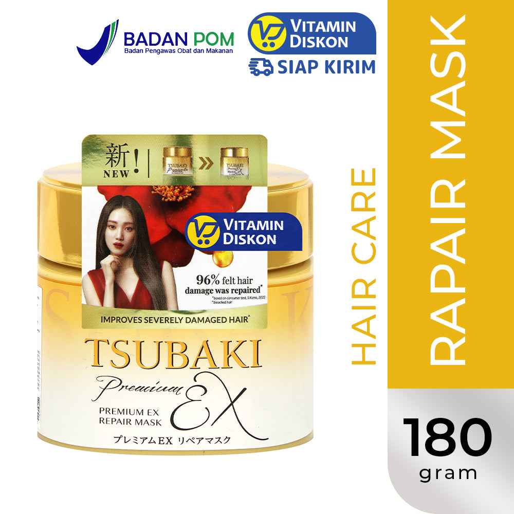 TSUBAKI PREMIUM EX REPAIR MASK 180 GR