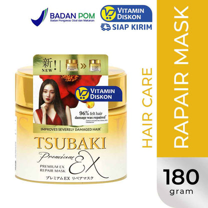 TSUBAKI PREMIUM EX REPAIR MASK 180 GR