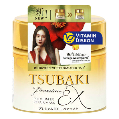 TSUBAKI PREMIUM EX REPAIR MASK 180 GR