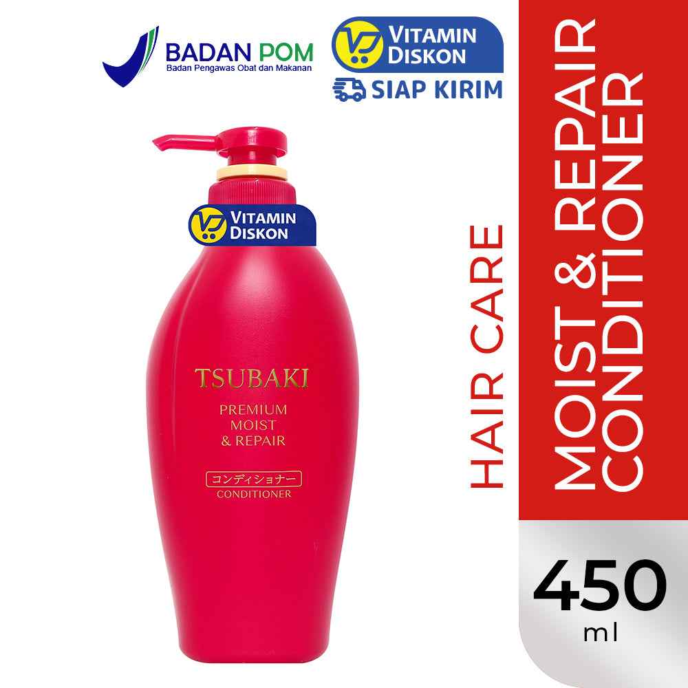 TSUBAKI PREMIUM MOIST AND REPAIR CONDITIONER 450 ML