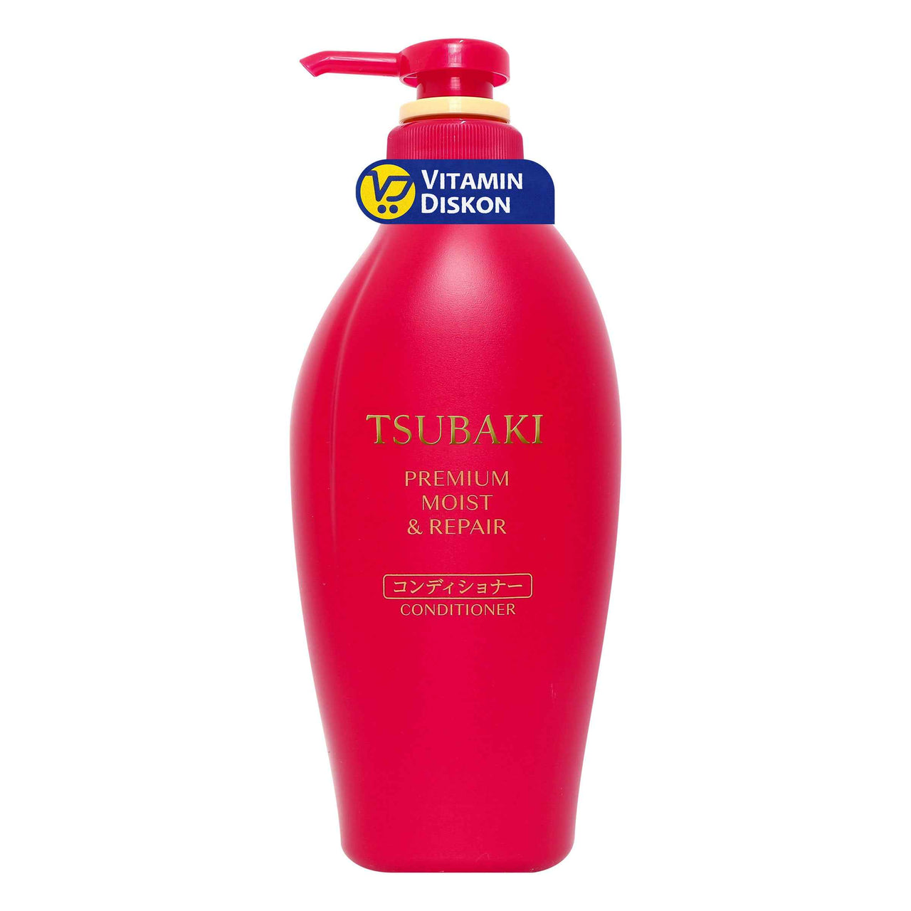 TSUBAKI PREMIUM MOIST AND REPAIR CONDITIONER 450 ML