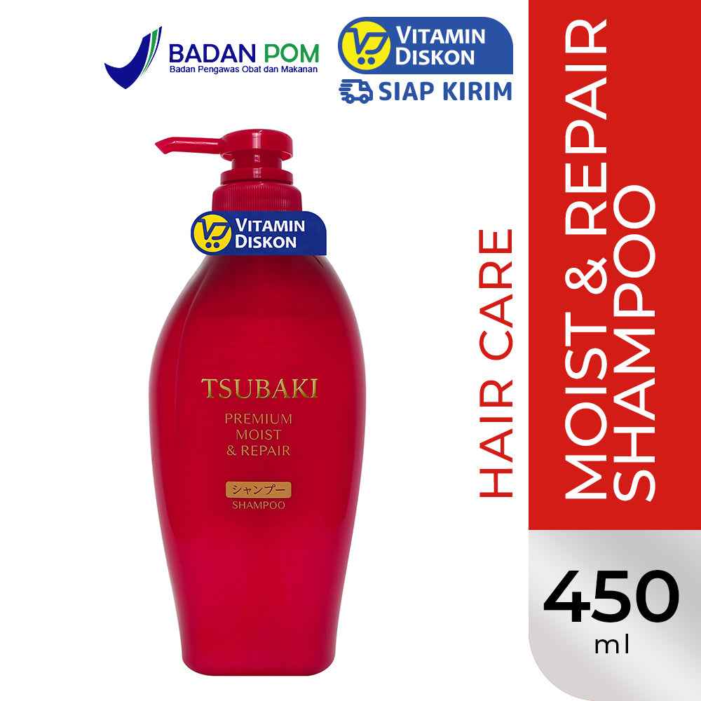 TSUBAKI PREMIUM MOIST AND REPAIR SHAMPOO 450 ML