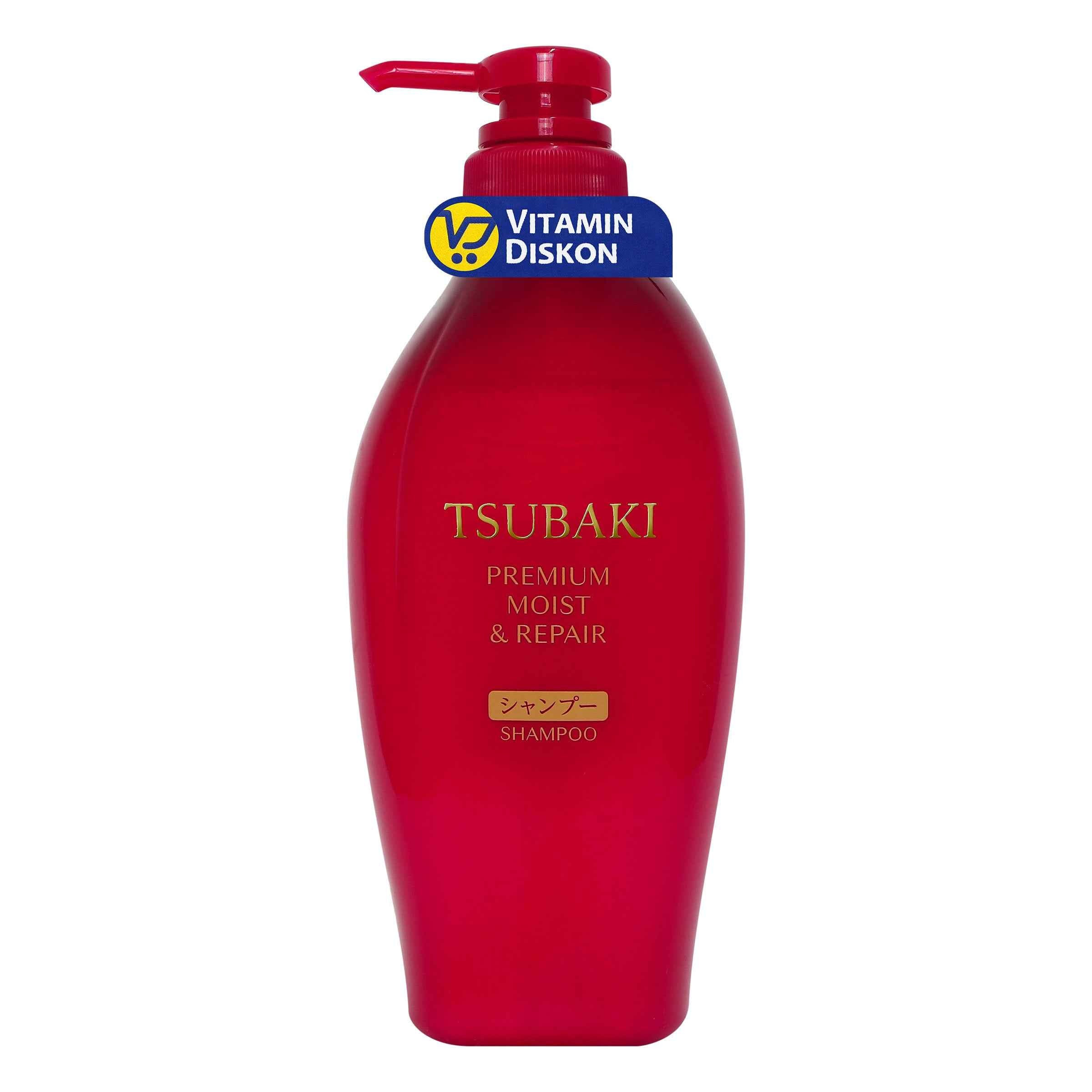 TSUBAKI PREMIUM MOIST AND REPAIR SHAMPOO 450 ML