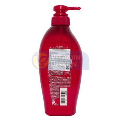 TSUBAKI PREMIUM MOIST AND REPAIR SHAMPOO 450 ML