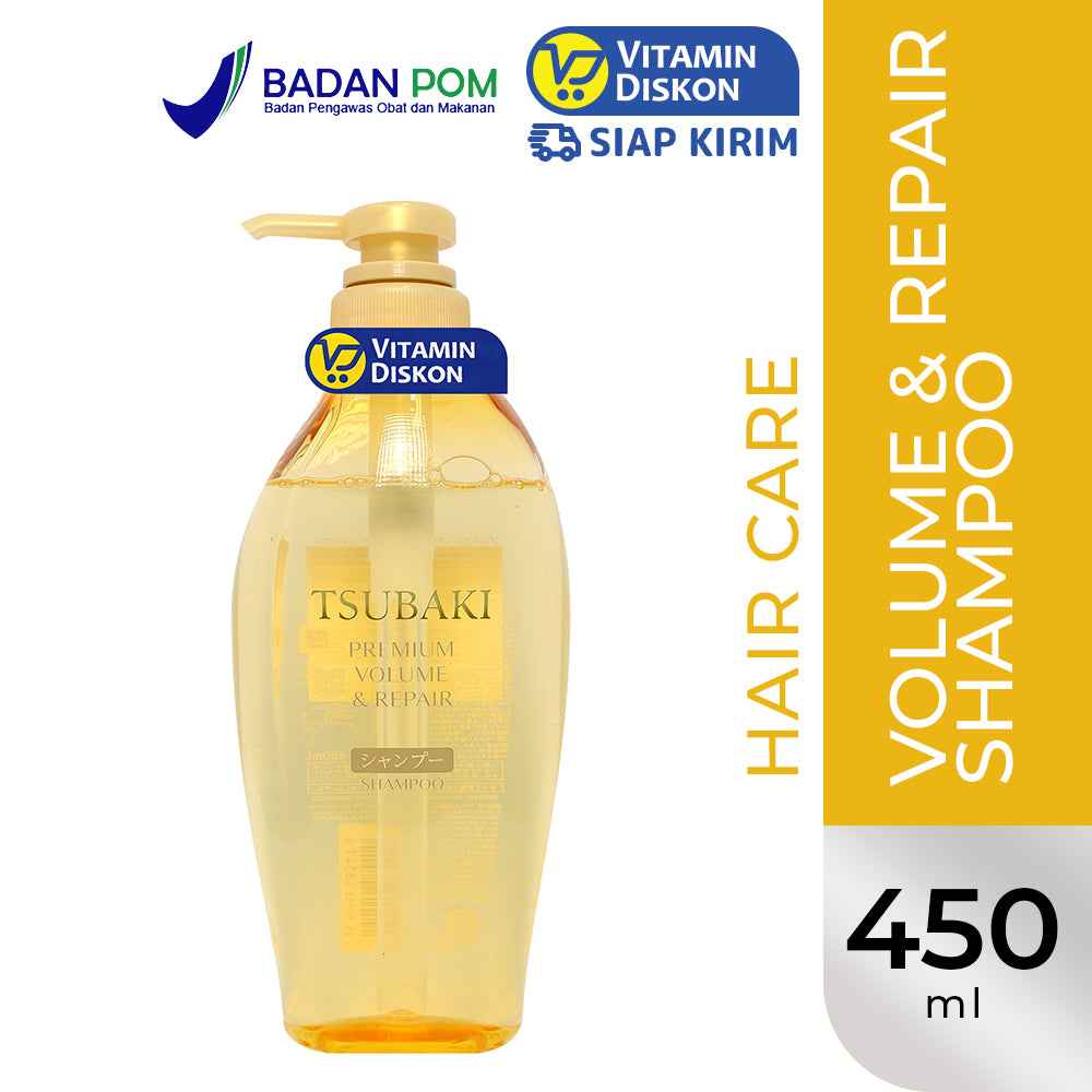TSUBAKI PREMIUM VOLUME AND REPAIR SHAMPOO 450 ML