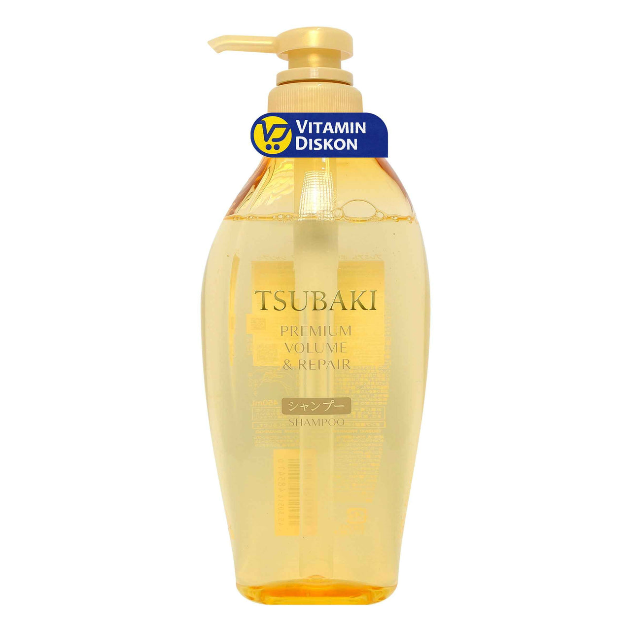 TSUBAKI PREMIUM VOLUME AND REPAIR SHAMPOO 450 ML