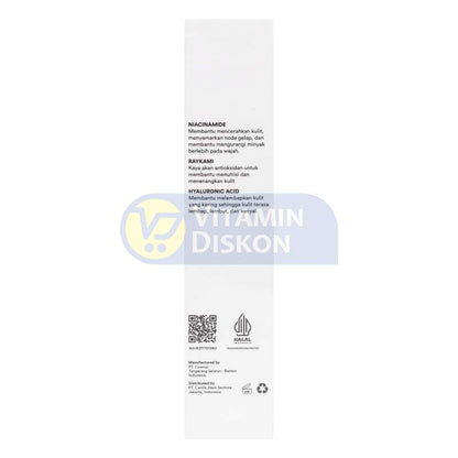 WHITELAB UV SHIELD TANK SUNSCREEN GEL SPF 50++ PA++++ 30GR