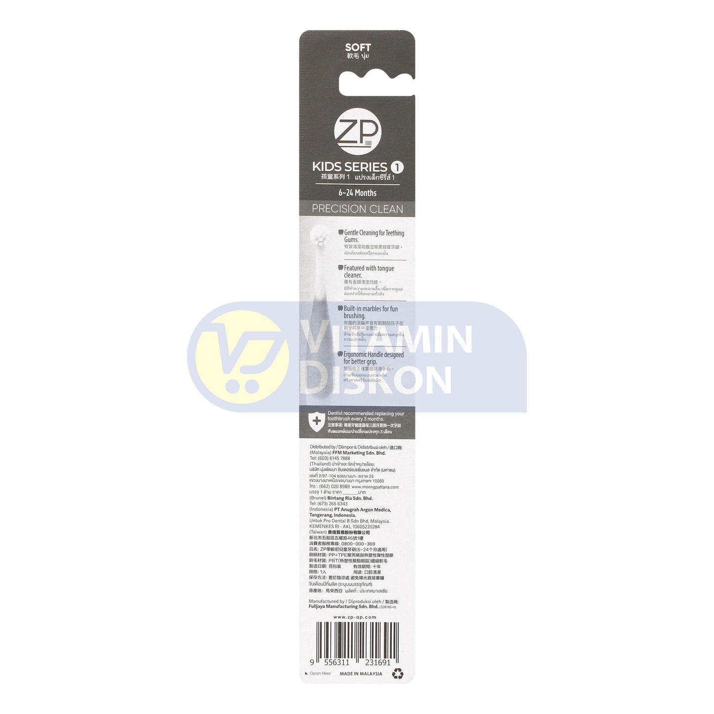 ZP KIDS SERIES 1 TOOTHBRUSH 6-24 MONTHS