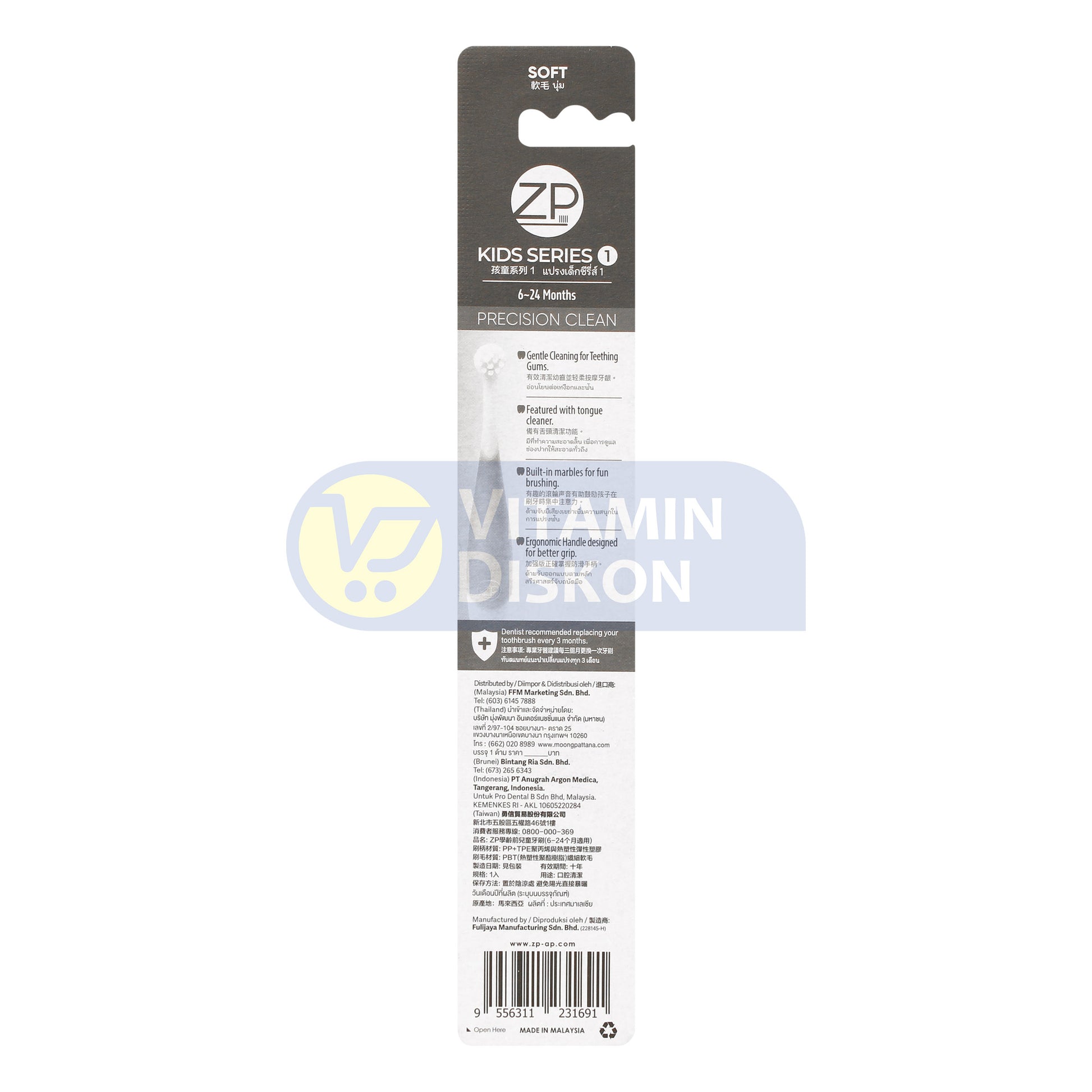 ZP KIDS SERIES 1 TOOTHBRUSH 6-24 MONTHS