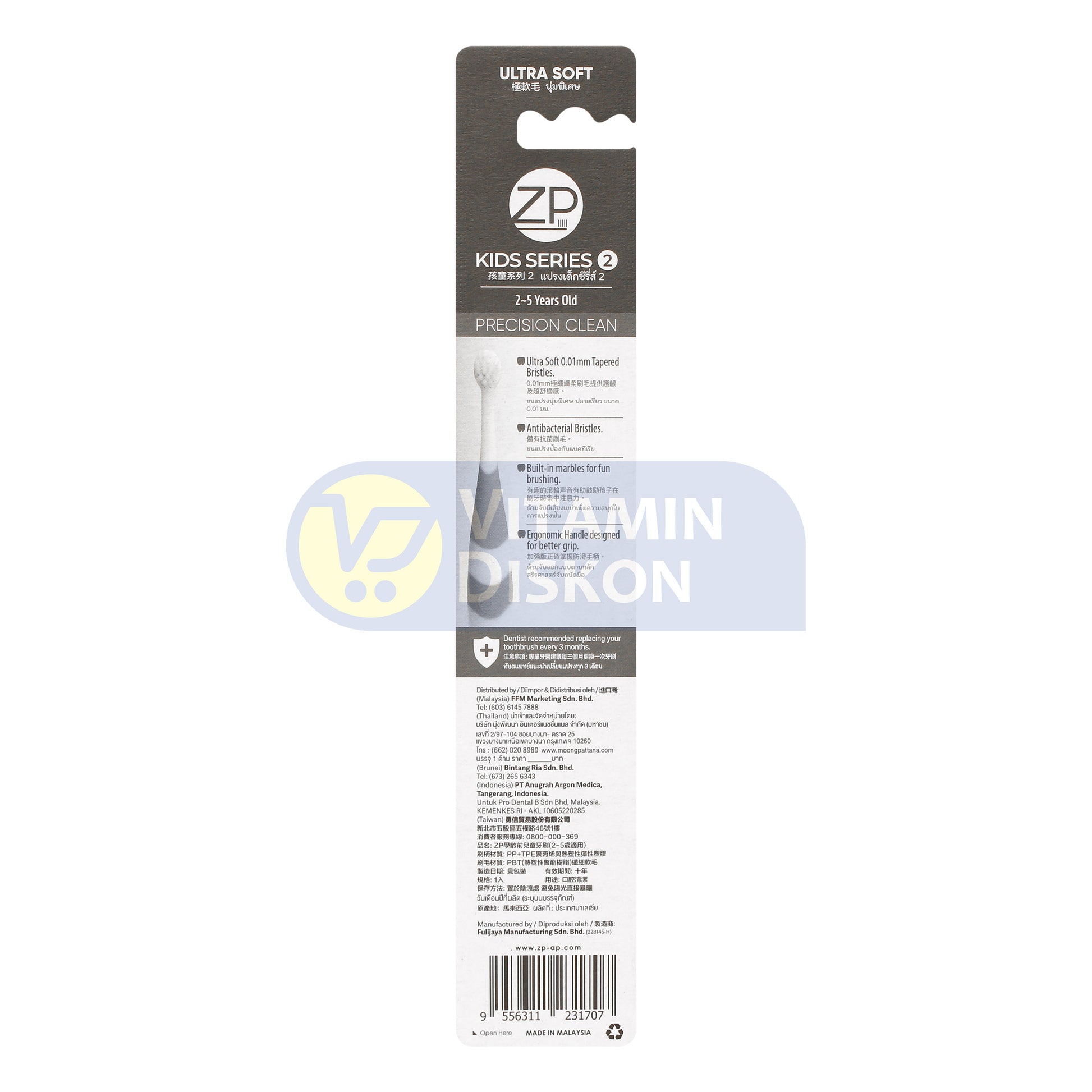 ZP KIDS SERIES 2 TOOTHBRUSH SERIES 2 2-5 YEARS