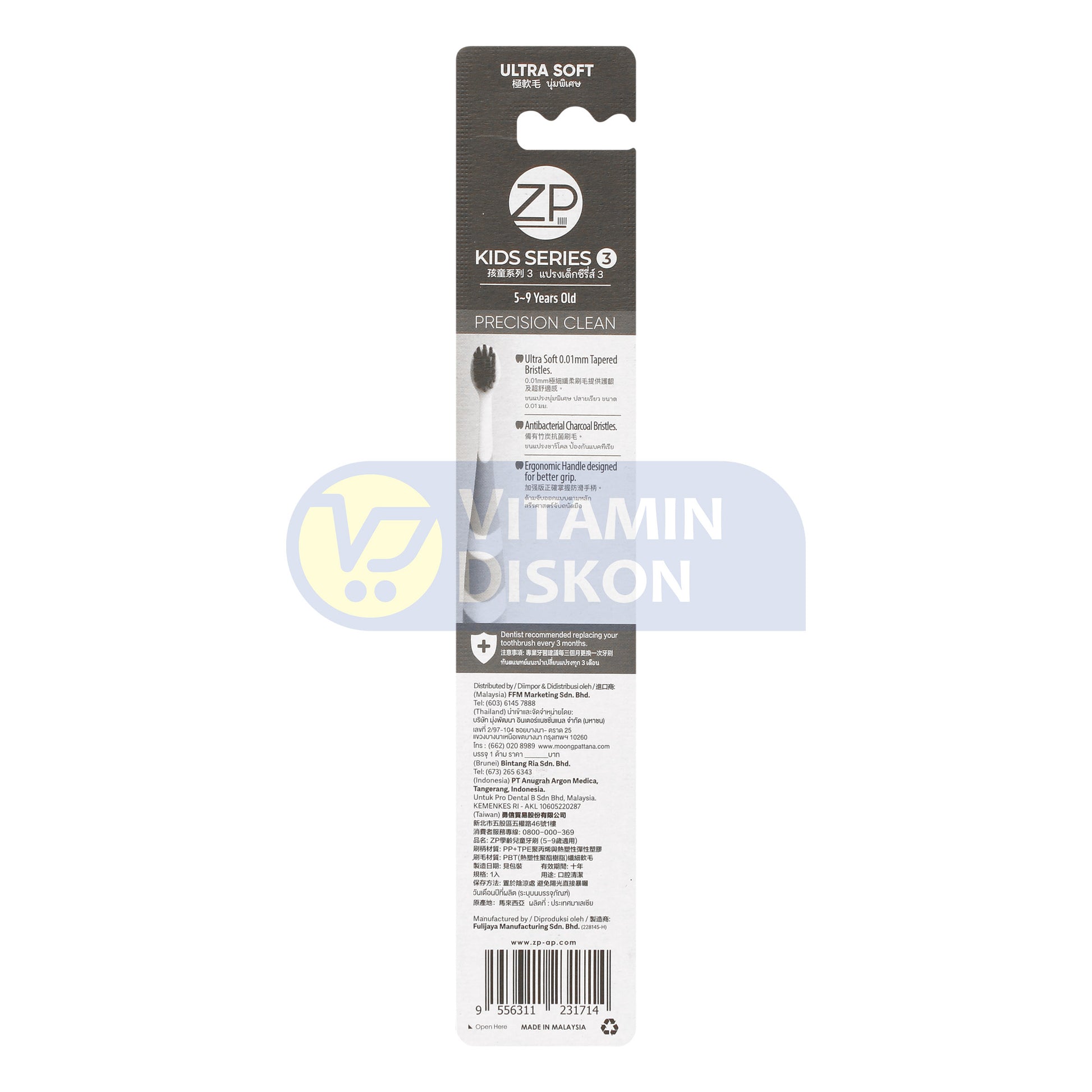 ZP KIDS SERIES 3 TOOTHBRUSH SERIES 3 5-9 YEARS