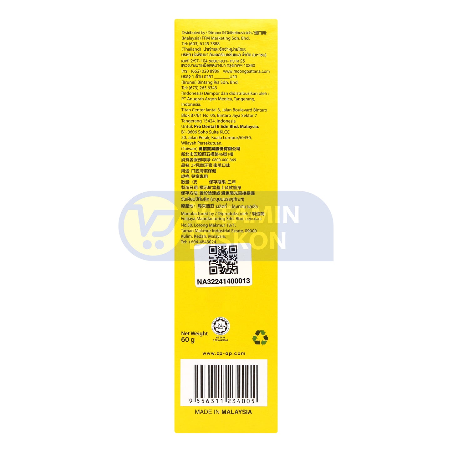 ZP KIDS TOOTH GEL MELON 60 GR